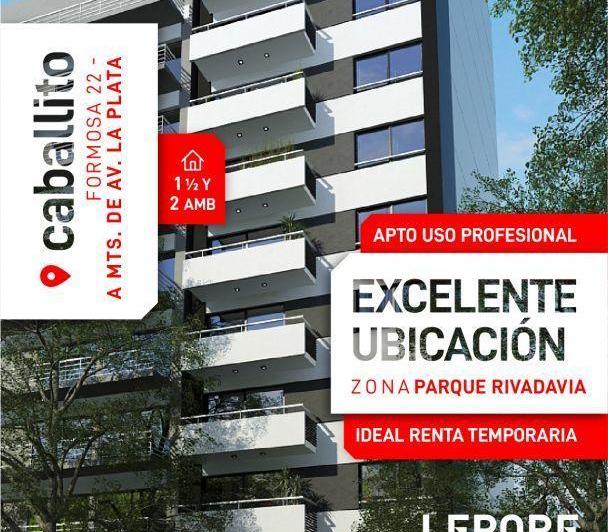 Desarrollo vertical