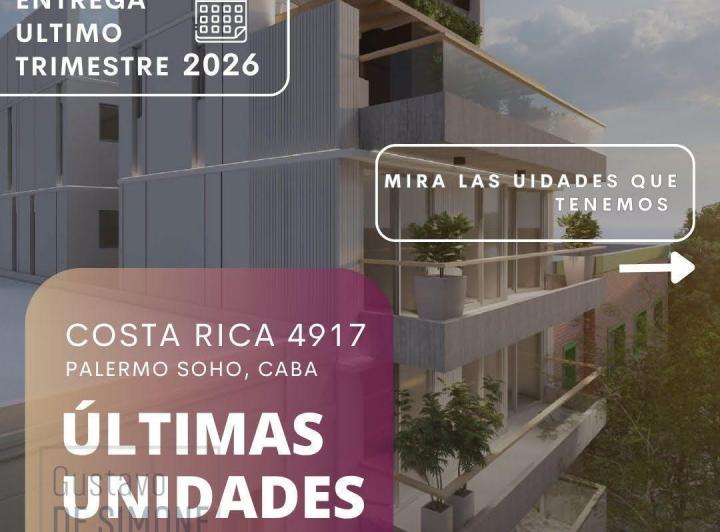 Desarrollo vertical