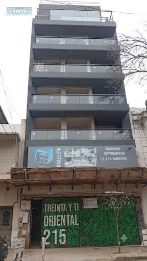 Desarrollo vertical