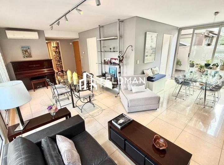 Departamento · 132m² · 4 Ambientes · 1 Cochera