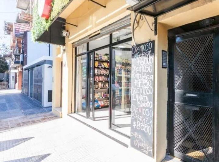 PH · 257m² · 4 Ambientes