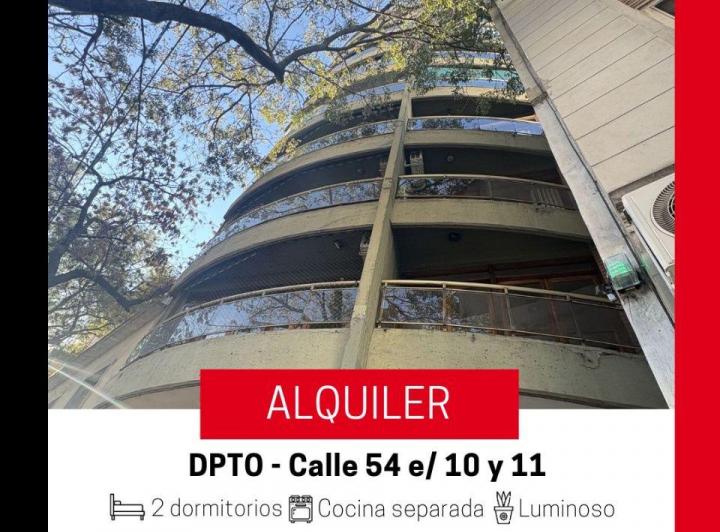 Departamento · 85m² · 3 Ambientes · 1 Cochera