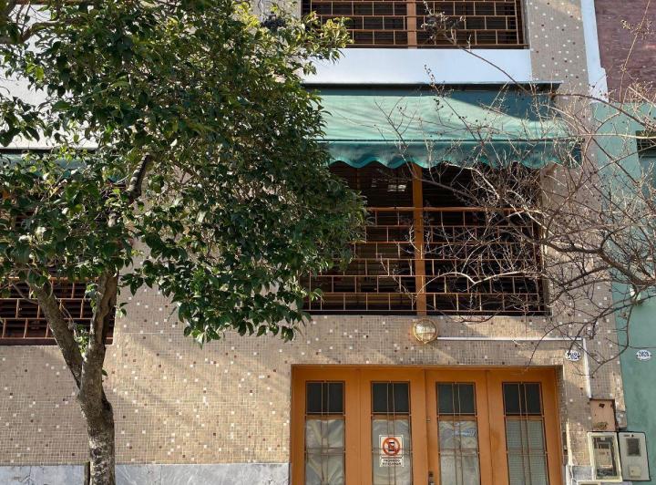 Casa · 350m² · 4 Ambientes · 1 Cochera