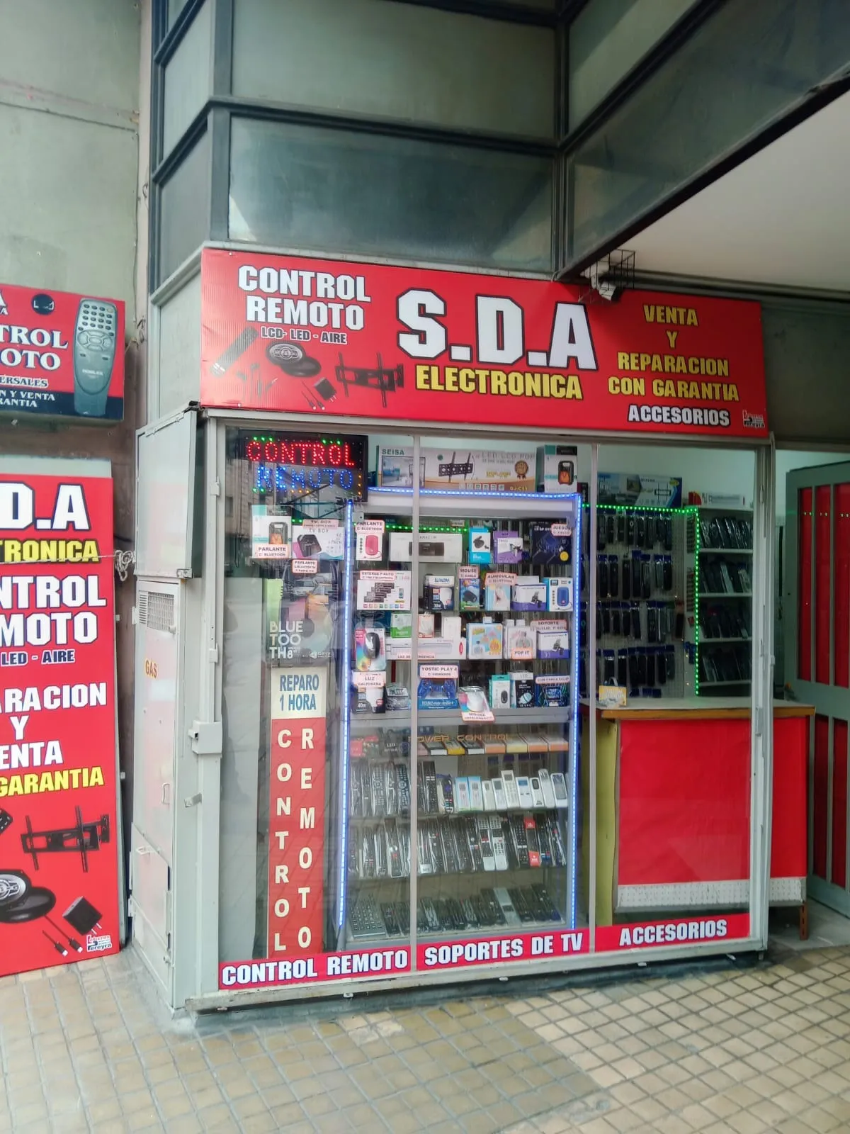 CORDOBA CENTRO ALQUILER LOCAL COMERCIAL CHICO