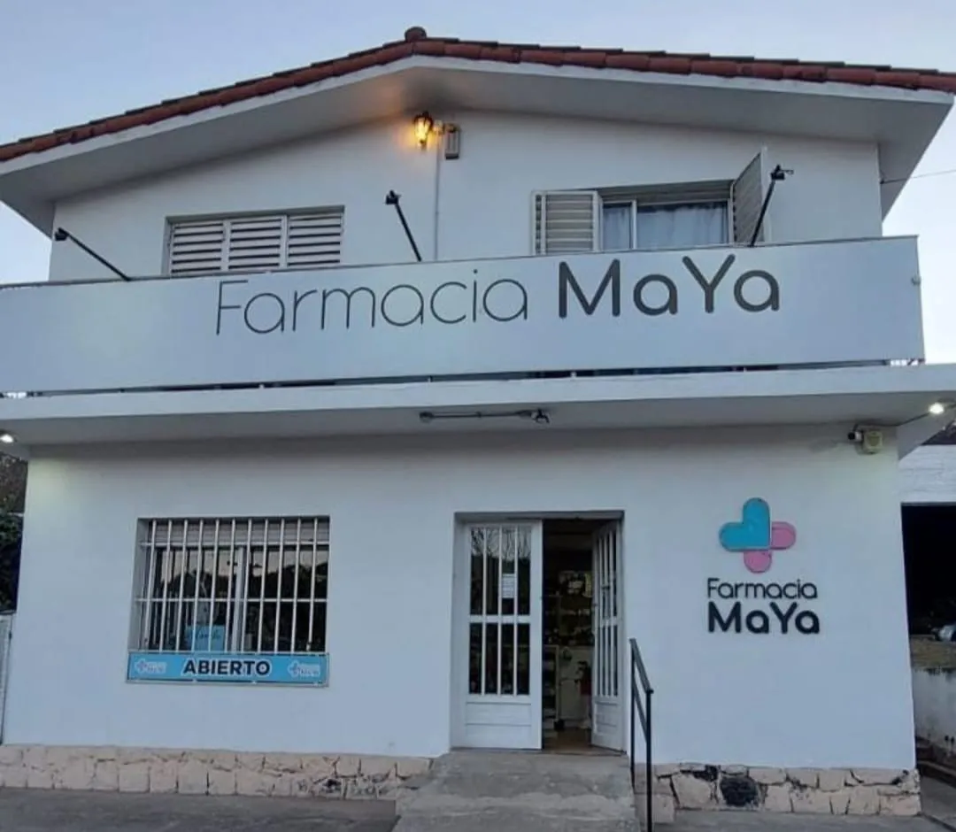 FONDO DE COMERCIO FARMACIA EN SALSIPUEDES. ZONA PROTEGIDA Y ALTA RENTABILIDAD