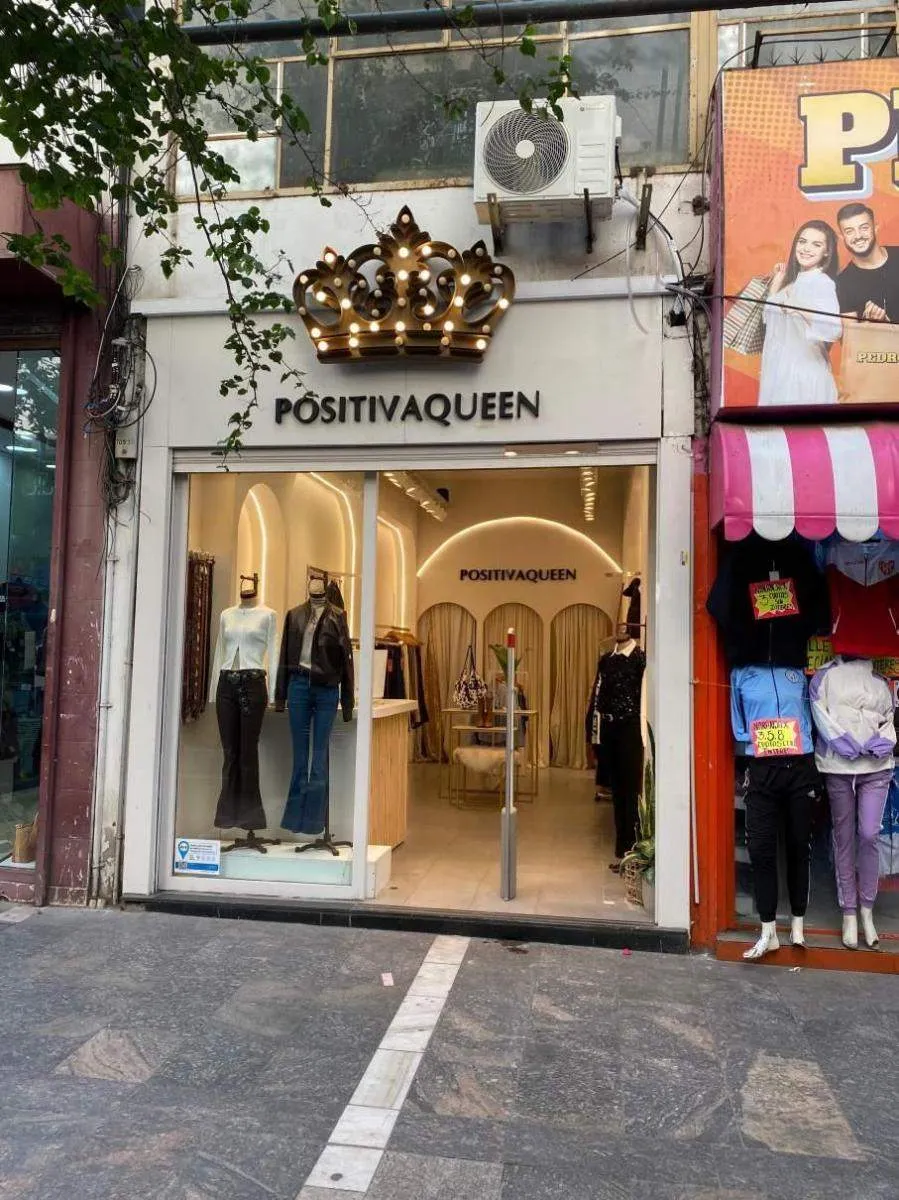Plena peatonal local comercial Centro 9 de Julio 108