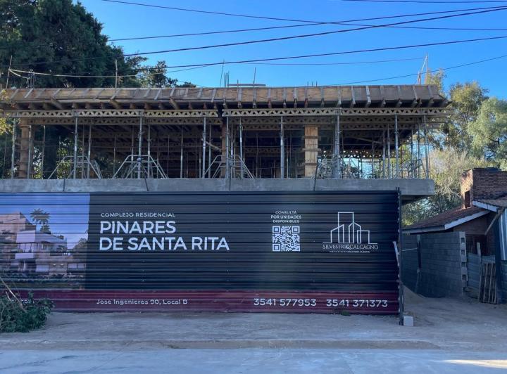 Departamento · 57m² · 2 Ambientes · 1 Cochera