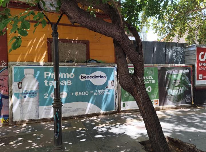 Terreno · 200m²