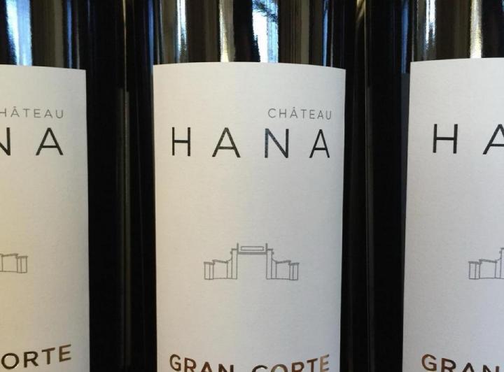 Bodega-Galpón · 420ha · 7 Ambientes · 2 Cocheras