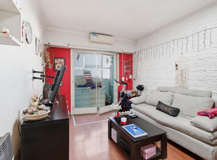 Departamento · 46m² · 2 Ambientes