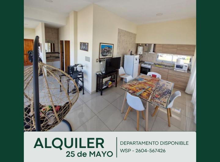 Departamento · 56m² · 1 Ambiente · 1 Cochera