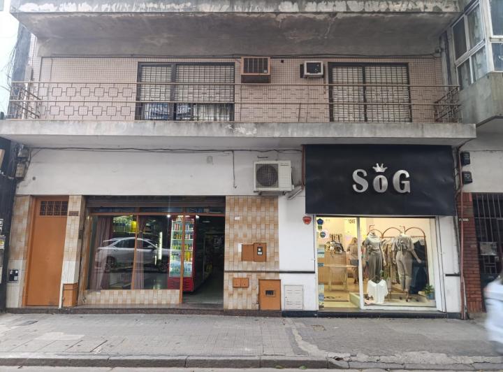 Local comercial · 268m² · 5 Ambientes