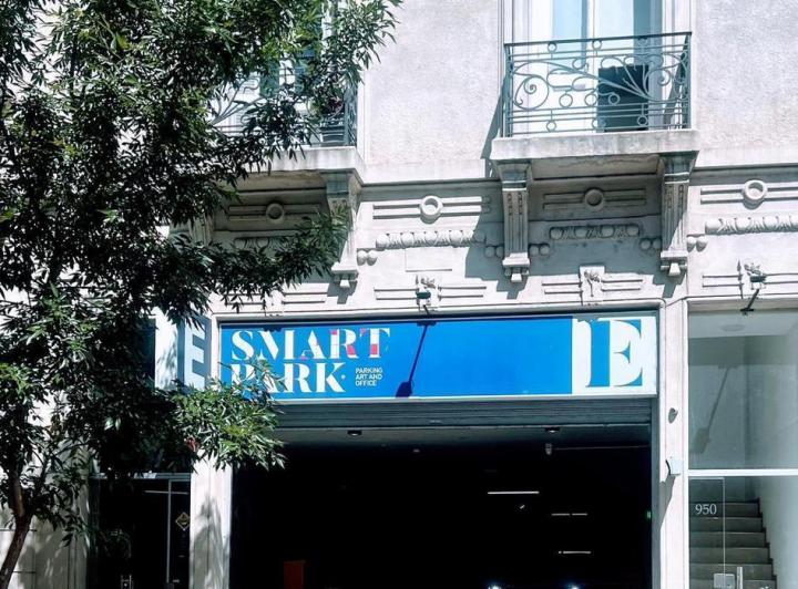 Garage · 12m²
