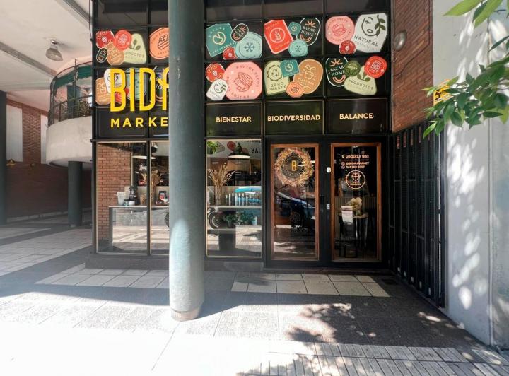 Local comercial · 192m² · 4 Ambientes · 1 Cochera