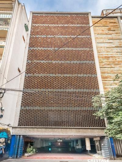 Garage · 14m² · 1 Cochera