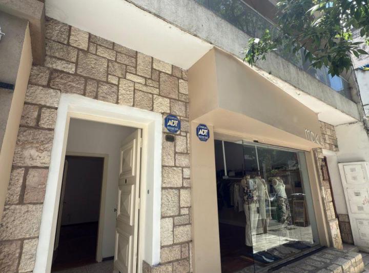 PH · 130m² · 7 Ambientes