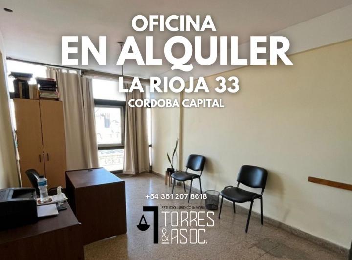 Oficina comercial · 30m² · 1 Ambiente