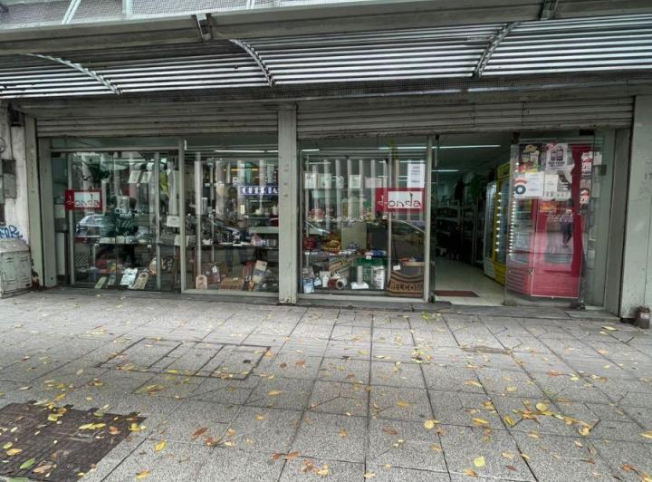 Local comercial · 80m² · 1 Ambiente