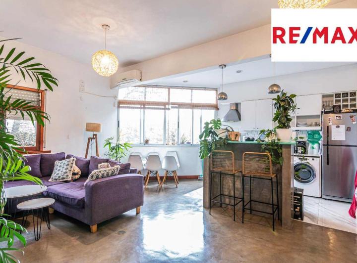 PH · 54m² · 2 Ambientes