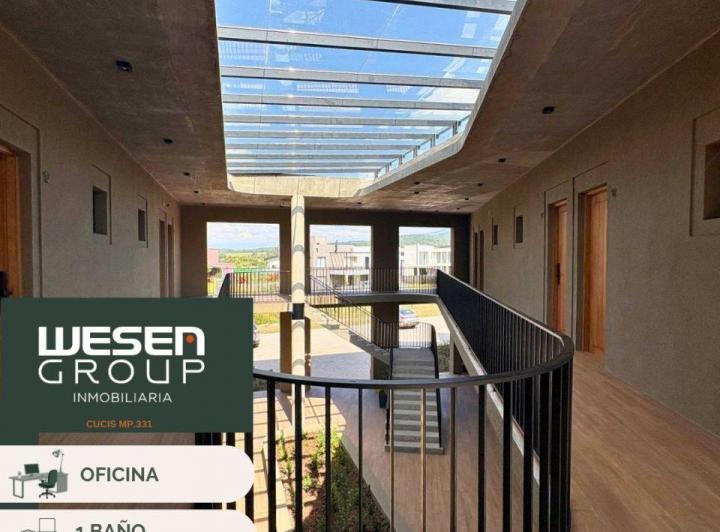 Oficina comercial · 45m² · 1 Ambiente · 1 Cochera