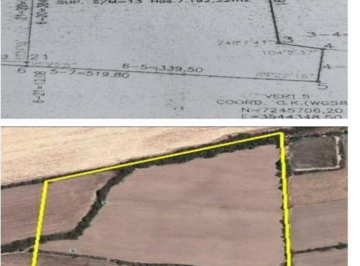 Terreno · 130000m²