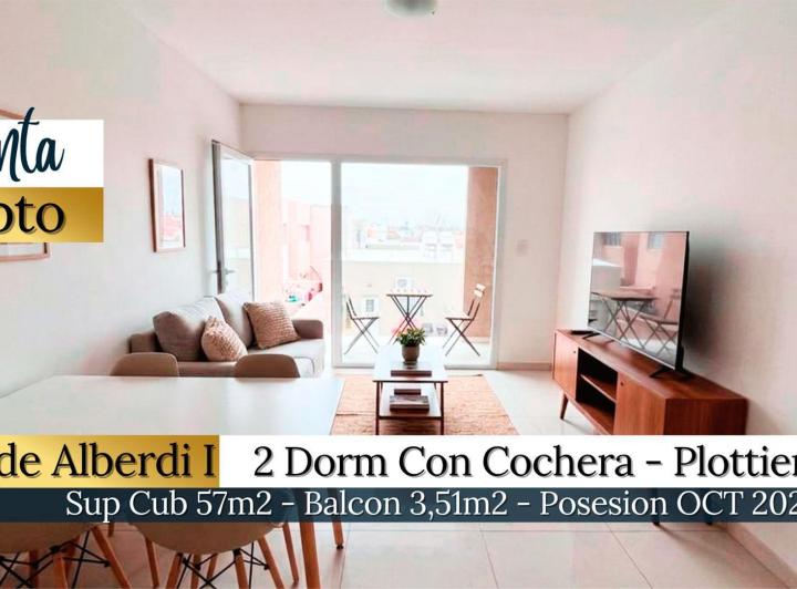 Departamento · 57m² · 4 Ambientes · 1 Cochera