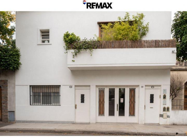 PH · 58m² · 4 Ambientes · 1 Cochera