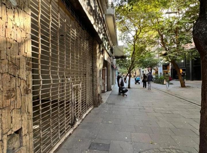 Local comercial · 250m² · 1 Ambiente