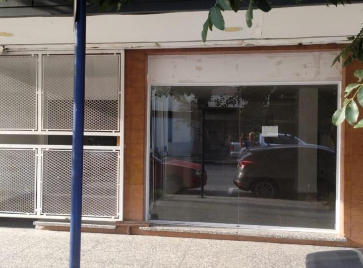 Local comercial · 300m² · 7 Ambientes