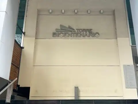 Oficina en Alquiler en Bahia Blanca, Partido de Bahía Blanca