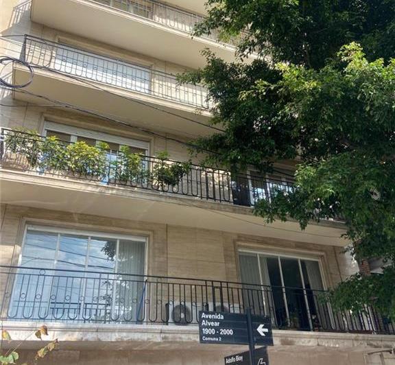 Departamento · 259m² · 5 Ambientes · 1 Cochera