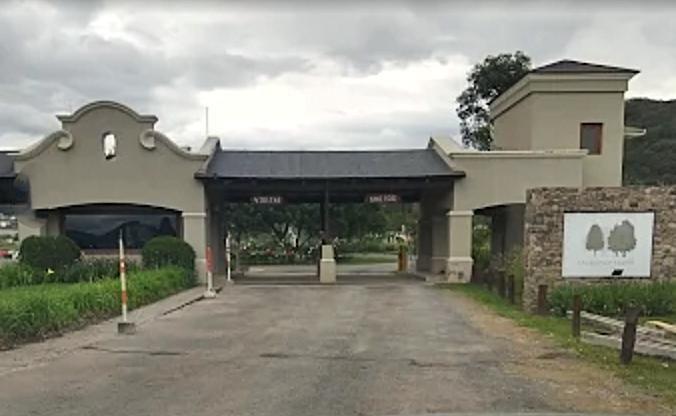 Casa