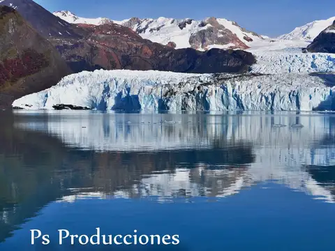 Terreno en Venta en El Calafate, Lago Argentino