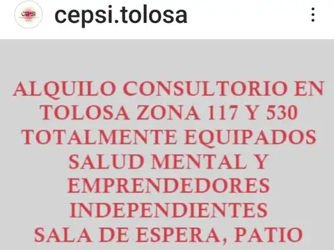 Oficina en Alquiler en Tolosa, Partido de La Plata