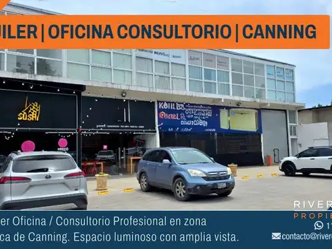 Oficina en Alquiler en Canning, Partido de Ezeiza