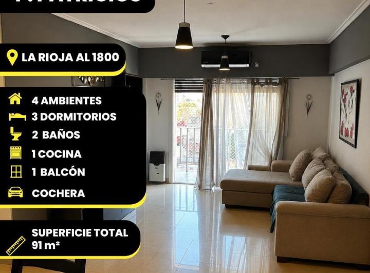 Departamento · 83m² · 4 Ambientes · 1 Cochera
