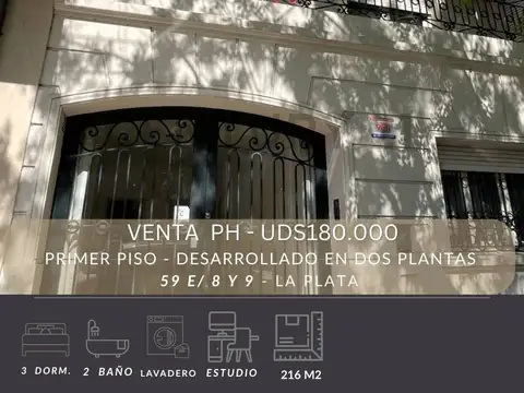 Departamento en Venta en La Plata, Partido de La Plata