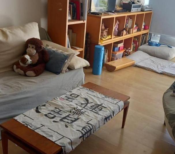 Departamento · 58m² · 2 Ambientes