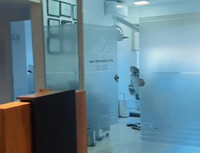Oficina comercial · 48m² · 2 Ambientes