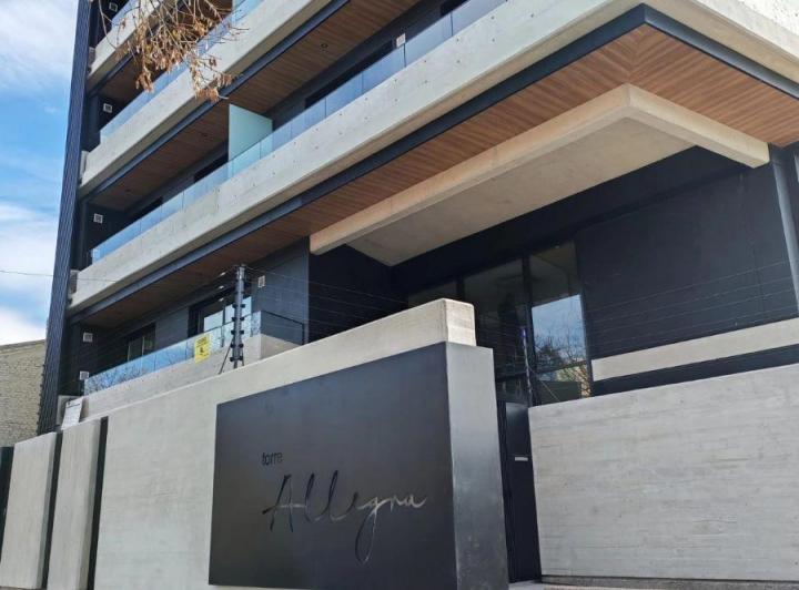 Departamento · 57m² · 2 Ambientes · 1 Cochera
