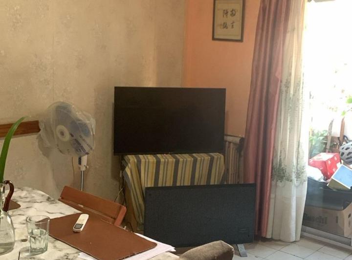 Departamento · 57m² · 3 Ambientes