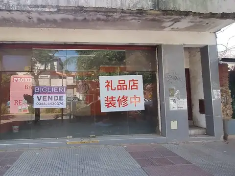 Local en Venta en Centro, Ingeniero Maschwitz
