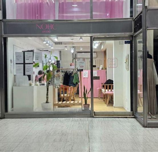 Local comercial · 34m² · 2 Ambientes