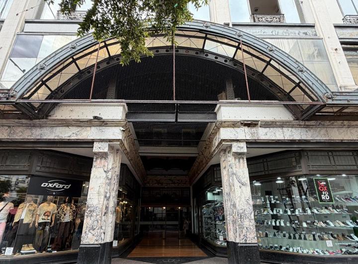 Local comercial · 56m² · 1 Ambiente