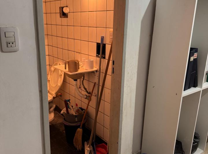 Departamento · 17m² · 1 Ambiente