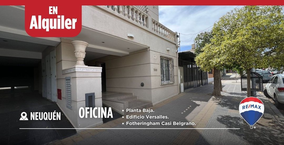 EN ALQUILER Oficina Planta Baja Centro Neuquen