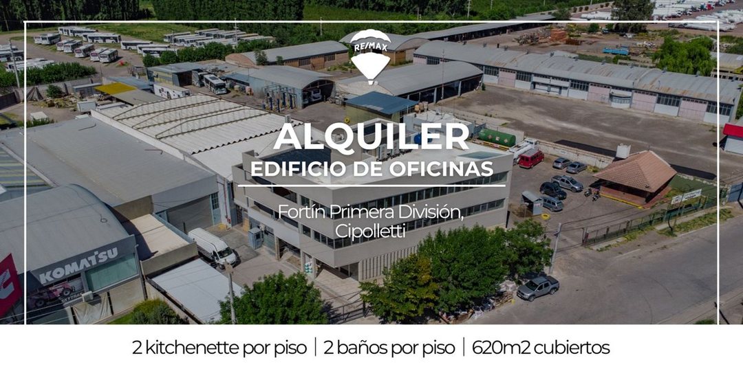 ALQUILER  OFICINAS CIPOLLETTI