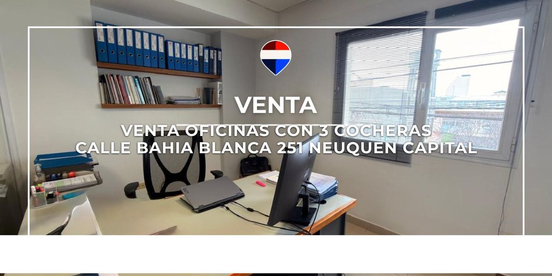 VENTA DE OFICINA NEUQUEN CAPITAL
