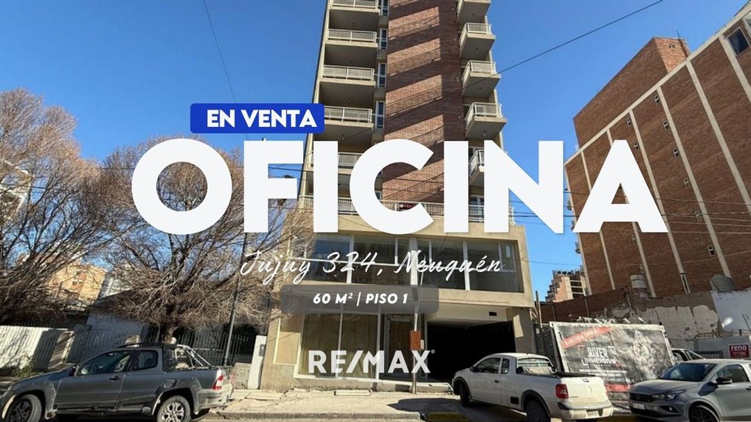 VENTA OFICINA SOBRE CALLE JUJUY 324