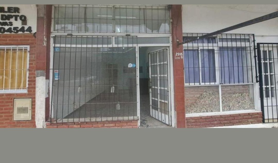LOCAL COMERCIAL EN VENTA EN SAN CLEMENTE DEL TUYU
